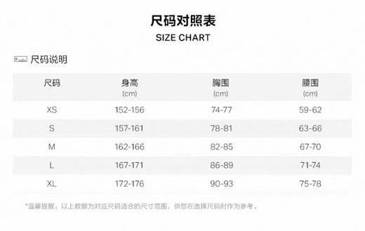 119.9元安德玛卫衣533446-LN（限时一口价线上线下同时售卖 不保证有货 ） 商品图1