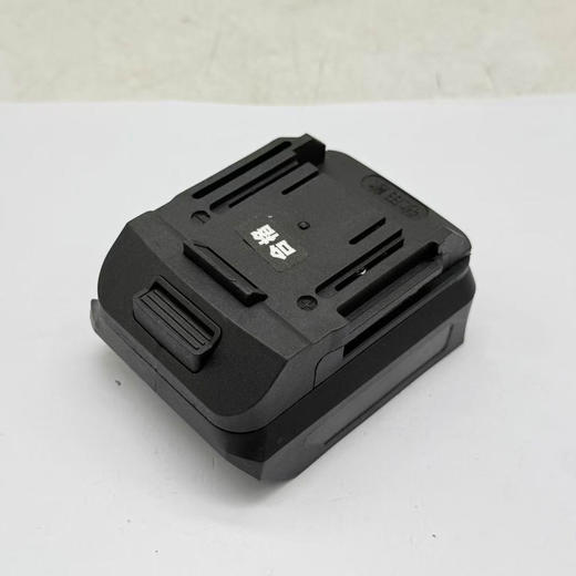 【货号04811】东成20V电池转牧田机身转换器 商品图8