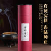 国风古法天然线香九种味道-匠心灵韵 l 格调生活 商品缩略图1