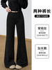 【柔软舒适面料❗️显瘦保暖不臃肿】美式微喇运动裤女秋冬美拉德加绒阔腿喇叭卫裤垂感休闲拖地长裤子。jb 商品缩略图1