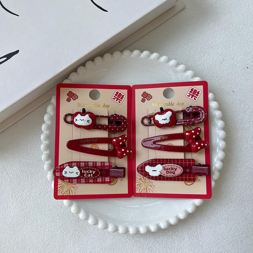 HY萌宠红色多款组合夹发夹-纪念日百货门店同款167997682 商品图2