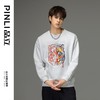PINLI品立秋季新品烫钻圆领卫衣男士潮牌老虎头宽松长袖上衣BV233109029 商品缩略图0
