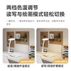 好视力国AA级护眼台灯H8 商品缩略图2
