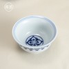 宝相花小压手杯/景德镇釉下陶瓷主人杯品茗杯中式单杯泡茶专用功夫茶具 商品缩略图3