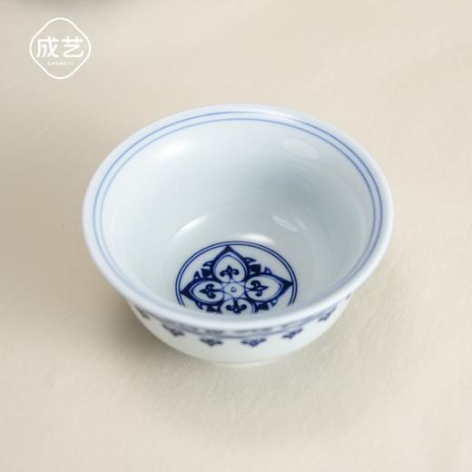 宝相花小压手杯/景德镇釉下陶瓷主人杯品茗杯中式单杯泡茶专用功夫茶具 商品图3