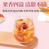 好喝又健康【红润养颜❗️元气好茶】北京同仁堂苹果黄芪茶，果香四溢，清甜醇厚，独立茶包100g红枣枸杞黄芪调理养生茶原料。re 商品缩略图3