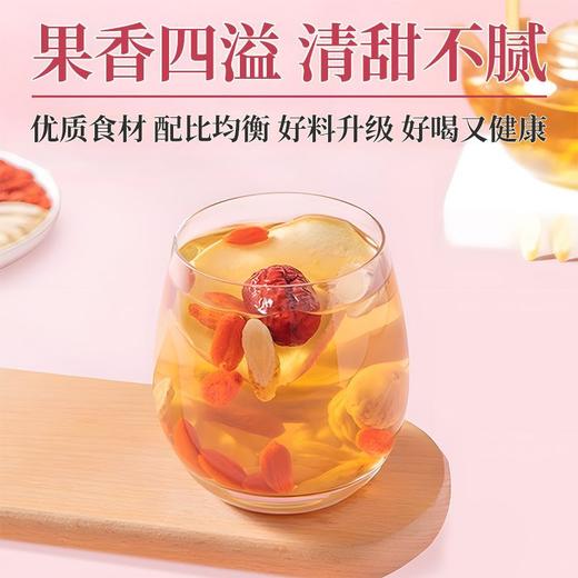 好喝又健康【红润养颜❗️元气好茶】北京同仁堂苹果黄芪茶，果香四溢，清甜醇厚，独立茶包100g红枣枸杞黄芪调理养生茶原料。re 商品图3