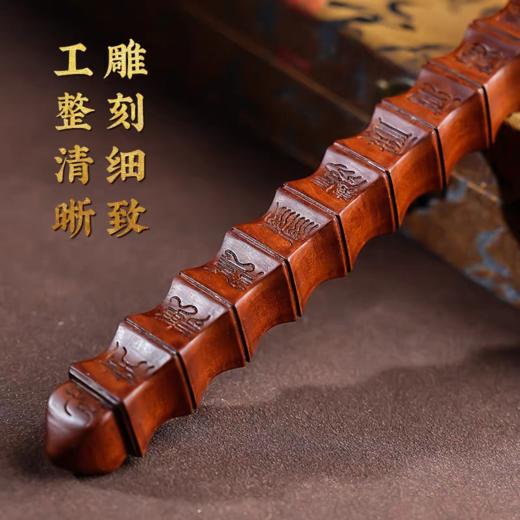 雷击枣木九节鞭十字天经打神鞭摆件雕刻手把件盘玩工艺品 商品图2