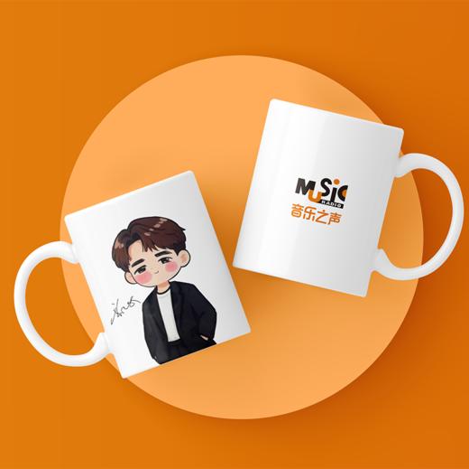 央广音乐之声定制马克杯（随机发货，可积分兑换） 商品图5