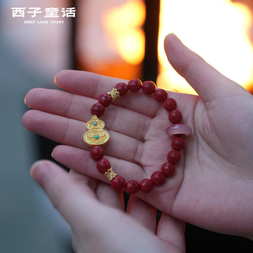 【预售3-5天】灵隐文创 天然帝王砂手串福运绵延女款本命护身手串 商品图2