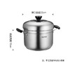苏泊尔（SUPOR）蒸滋味蒸煮多用锅SZ22S1 商品缩略图1