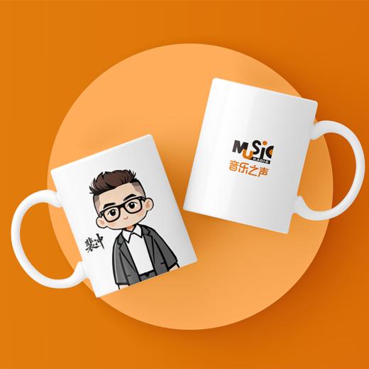 央广音乐之声定制马克杯（随机发货，可积分兑换） 商品图3