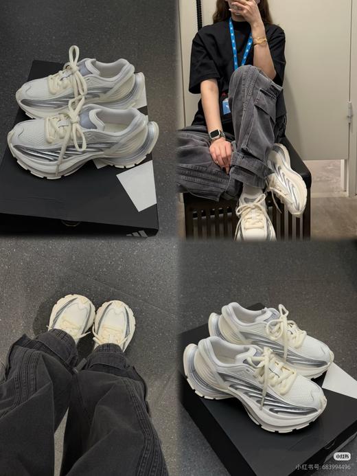 【就这一批】巨潮巨帅 阿迪老爹鞋 XLG MTW组合大底 橡胶大底 泡绵中底 商品图1