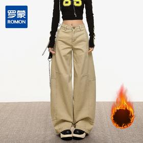 【加绒加厚】罗蒙秋冬款女士弯刀裤卡其色阔腿百搭潮高街显瘦长裤