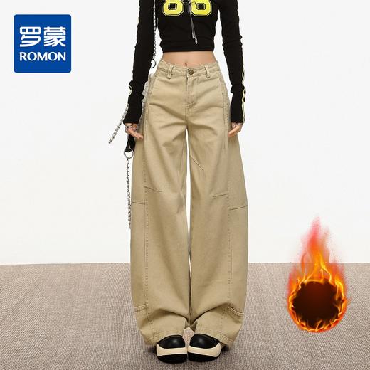 【加绒加厚】罗蒙秋冬款女士弯刀裤卡其色阔腿百搭潮高街显瘦长裤 商品图0
