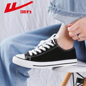 回力男鞋帆布鞋2025夏季新款潮流百搭休闲鞋厚底透气情侣小众板鞋