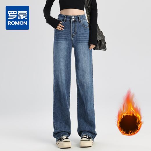 【加绒加厚】罗蒙女士秋冬款高腰直筒裤双排扣显瘦显腿长百搭长裤 商品图0