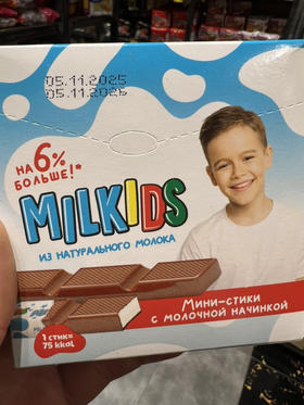 巧力莲牛奶巧克力53g