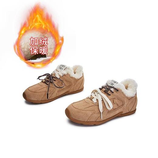 真羊毛阿甘鞋2025冬季新款运动德训鞋女鞋休闲加绒单鞋百搭鞋子女 商品图3