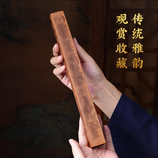 【特别福利款】-雷枣天蓬尺摆件、吊坠四面刻字-雷木打guii棒合集日常摆放 商品图4