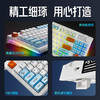 前行者V87苏木灰RGB蓝牙双模键盘 商品缩略图4