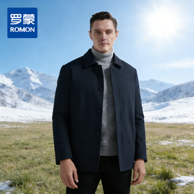 【90白鸭绒 可脱卸内胆】罗蒙秋冬翻领羽绒服外套男士简约百搭爸爸装羽绒服外套