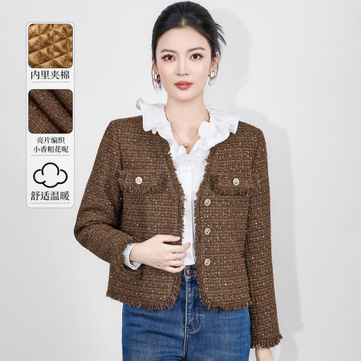 「高货wl」全新升级【铂金会员330/天猫449/差价119】(02151)洛诗琳气质小香风粗花呢外套2025秋冬新款加厚夹棉短袜套 商品图0