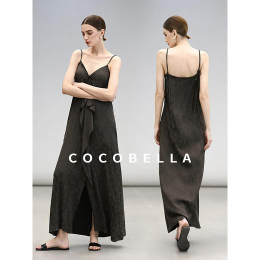 COCOBELLA[100%人丝]新国风提花吊带裙女新中式连衣裙FR3055 商品图0