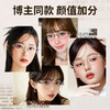 普莱斯光学镜框PJS25001B  老钱风复古圆框 合金+板材材质 男女同款 三色可选 商品缩略图3