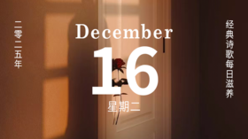 当爱情剥离了所有物质前提……