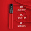 美宝莲绝色持久丝绒哑光唇釉 01糖霜山查 7ml 商品缩略图1