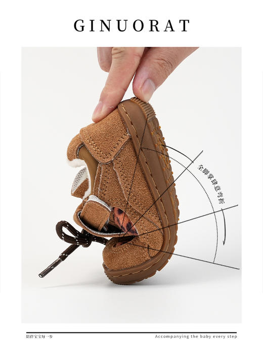 【奇诺鼠品牌直发17-30码男宝宝博肯板鞋冬季新款加绒保暖二棉鞋女童阿甘鞋聚 商品图6