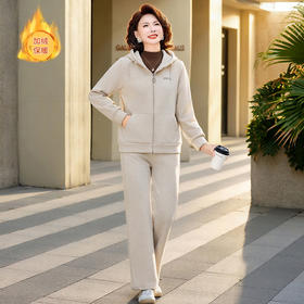 XK H18597洋气妈妈冬装套装加厚运动服两件套加绒上衣