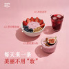 全食物日记有机甜菜根粉99g(3g*33支) 商品缩略图3