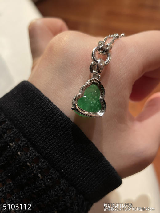 葫芦吊坠  95999【5103112】 商品图8