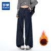 【加绒加厚】罗蒙秋冬款女士高腰阔腿牛仔裤加绒直筒显瘦百搭休闲长裤子 商品缩略图0