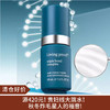 【清仓好价】美国LivingProof缕灵三键重塑发丝免洗发膜45ml（效期至26.2） 商品缩略图0