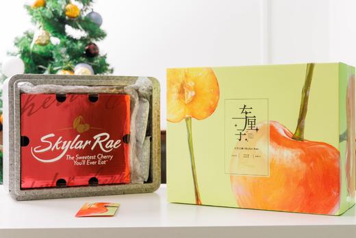 智利天空之城车厘子丨金车的天花板，遗落在人间的“小糖豆”，又脆又甜，每一口都是在刺激大脑释放多巴胺！产量非常稀少，喜欢吃的快下手！⭐️顺丰空运 商品图7