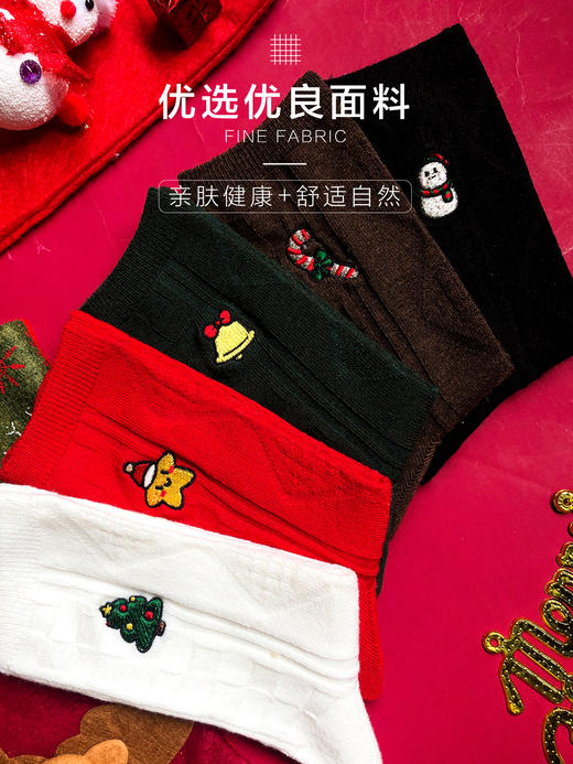 足装秀女款圣诞袜秋冬棉袜长筒袜羊毛袜圣诞礼物 商品图1