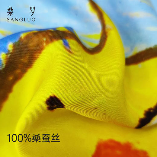 桑罗联合特殊儿童画作童趣丝巾桑蚕丝方巾盲盒颜色随机 商品图4