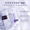 【盒】欧莱雅复颜玻尿酸水光充盈导入安瓶鲜注精华面膜33g 商品缩略图3
