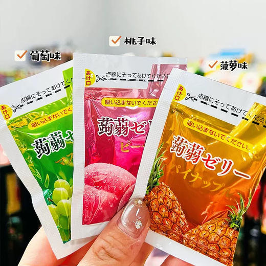 ACE三拼果冻白桃青提菠萝480g 商品图1