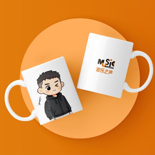 央广音乐之声定制马克杯（随机发货，可积分兑换） 商品图4
