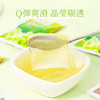 ACE三拼果冻白桃青提菠萝480g 商品缩略图4