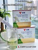 【VIK磷脂型二氢槲皮素槐米粉】呼吸守护｜9重植萃配方 适合咳嗽/咽炎/粉尘环境人群  30天焕活呼吸系统！养+清+润+护一步到位  1217 商品缩略图2