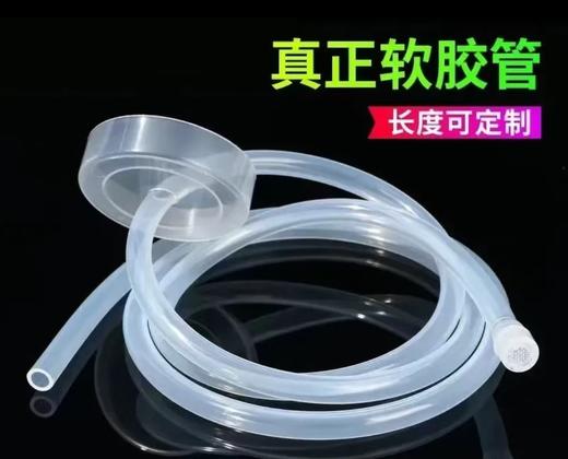 【HDXK】食品级硅胶管1米/2米（防尘盖+PP过滤头） 商品图2