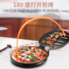 苏泊尔（SUPOR）电饼铛 双面加热 JJ30A69 商品缩略图2