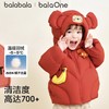 【云优选】巴拉巴拉balaOne儿童羽绒服女童男童装2025年宝宝冬季保暖外套厚 商品缩略图1