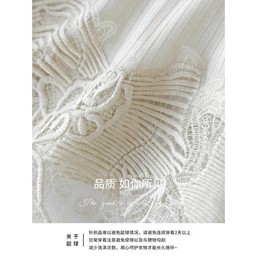 COCOBELLA重工水溶蕾丝定位拼接针织衫女夏通勤开衫MZ3196-2 商品图4