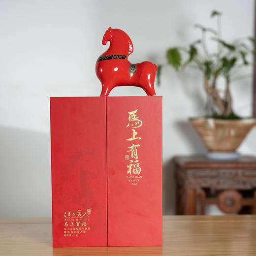 江山美人茶业美人茶马年限定款《马上有福》 商品图3